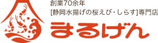 sample shop