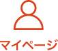 MYページ