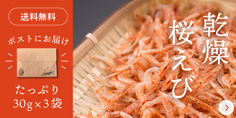 まるげんおすすめ