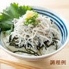 ごはんがすすむシラス