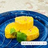 釜揚げ桜えびは製造元のまるげんでお買い求めください