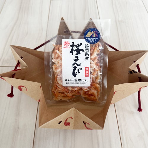 乾燥桜えび 素干し 静岡産 無着色 市場買付まるげん